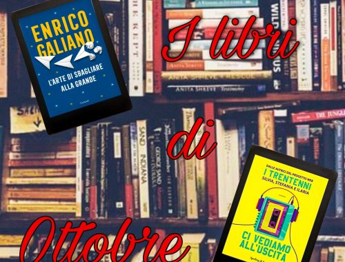 I libri di Ottobre