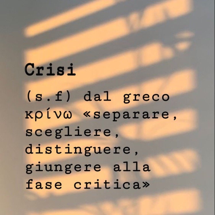 Crisi 2020