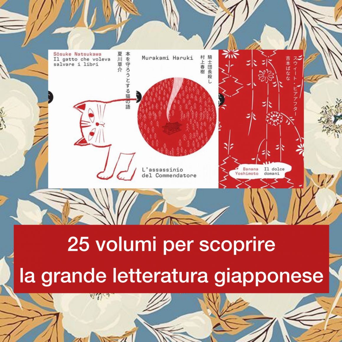 La letteratura giapponese Corriere