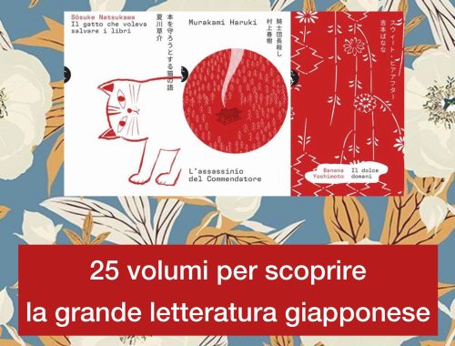 La letteratura giapponese Corriere